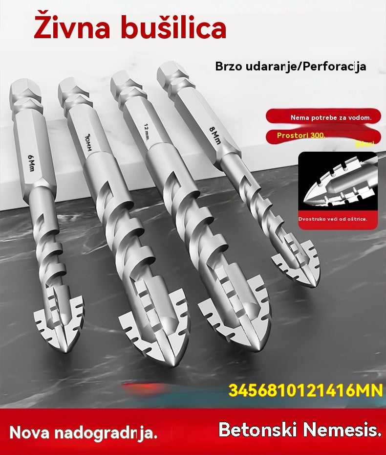 🥇【3+4+5+6+8+10+12mm】Sedma generacija ekscentričnog svrdla od super tvrdog volframovog čelika s nazubljenim rubom