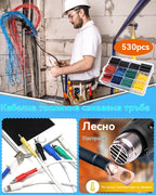 🔥【530 броя/кутия】Термосвиваема тръба, изолационна втулка, огнеупорна