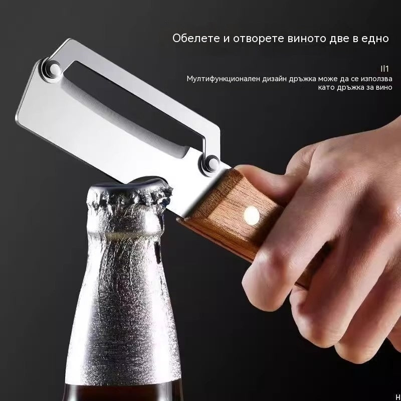 🔥【Купете 1 и вземете 1 безплатно】Удебелена белачка от неръждаема стомана за кухненска употреба.