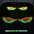 【Специална цена днес】💡🎫 Мек, тънък и гъвкав LED екран за кола, регулируем за домашна употреба