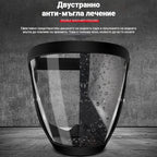 🔥🔥【Купете 1, получавате 1】【30 филтърни подложки】 Удобна дишаща прозрачна защитна маска против замъгляване с висока разделителна способност