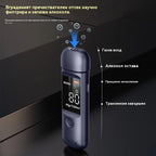 🍷 Високопрецизен преносим алкохоломер – Измерете нивото си преди шофиране