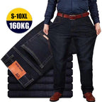 🔥【Výprodejová akce: sleva 40%!】👖 Volné rovné džíny s vysokým pasem a vysokým elastickým pasem plus size pro muže