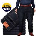 🔥【Výprodejová akce: sleva 40%!】👖 Volné rovné džíny s vysokým pasem a vysokým elastickým pasem plus size pro muže