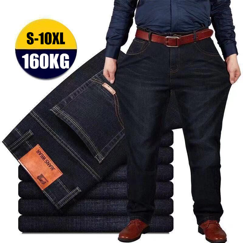 🔥【Výprodejová akce: sleva 40%!】👖 Volné rovné džíny s vysokým pasem a vysokým elastickým pasem plus size pro muže