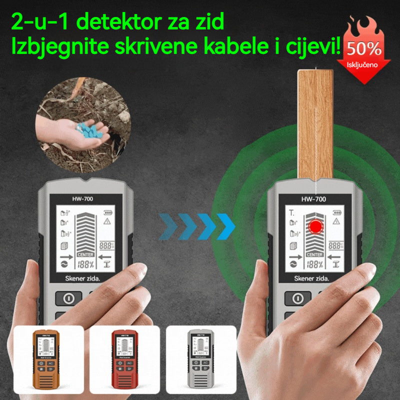 🔥【Ograničena ponuda – Popust do 50%】🔍 2-u-1 detektor za zid – Izbjegnite skrivene kabele i cijevi!
