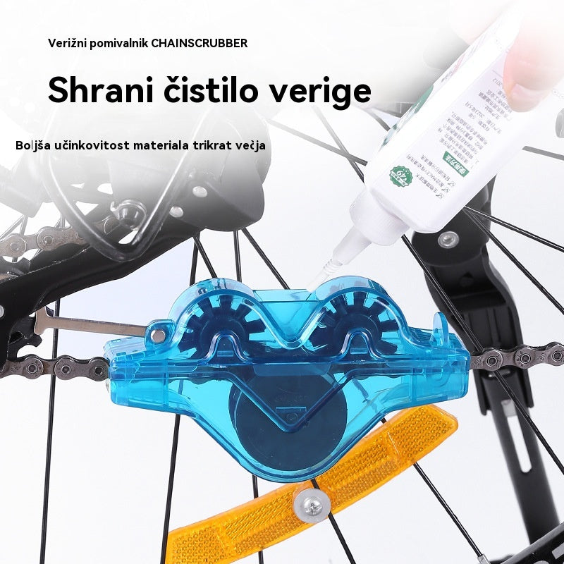 🔥 Orodja za čiščenje kolesarskih verig