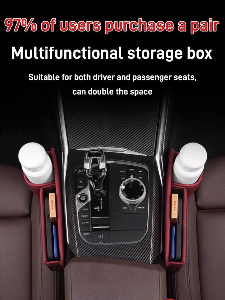 🚗🔥【Neodmysliteľná výbava pre vaše auto】Úložný box do medzipriestoru auta