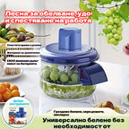 🍎Напълно автоматична машина за белене на плодове за домакински нужди
