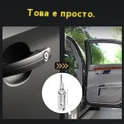 🔐Специални промоции тази седмица🔑 - 49% ОТСТЪПКА🔥Декодер за ключове от неръждаема стомана