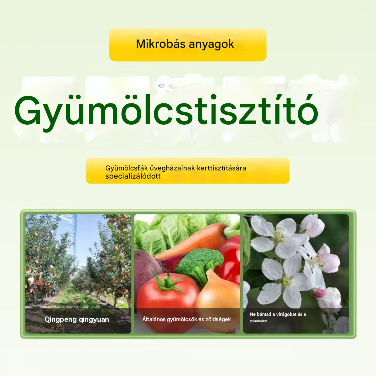 【Vásárolj 1-et, kapsz 1-et ingyen】🍎 🍏🍑 Gyümölcsöstisztító - Antibakteriális + 50% kedvezmény!